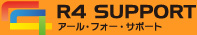 R4 SUPPORT アール・フォー・サポート